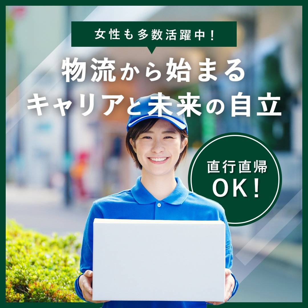 popup_banner